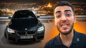 Стример - фото