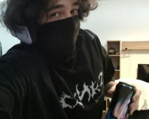 Стример - фото