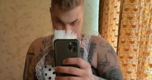 Стример - фото