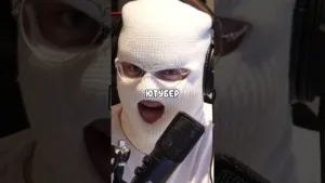 Стример - фото