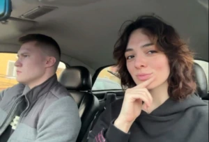 Стример - фото