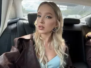 Стример - фото