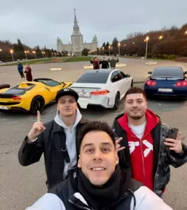 Стример - фото