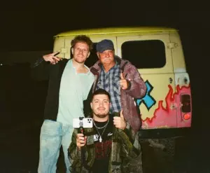 Стример - фото