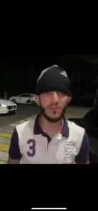 Стример - фото