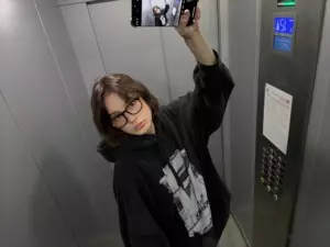 Стример - фото