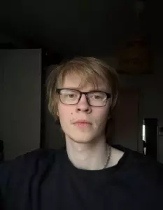 Стример - фото