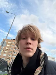 Стример - фото