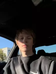 Стример - фото