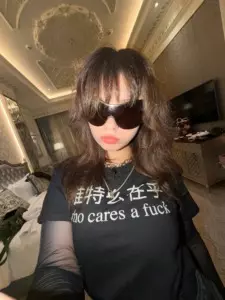 Стример - фото