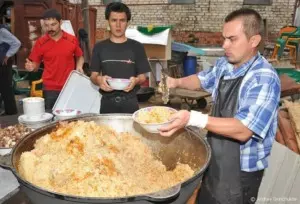 Стример - фото