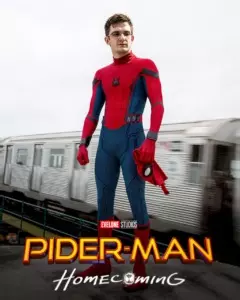 Стример - фото