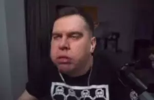 Стример - фото