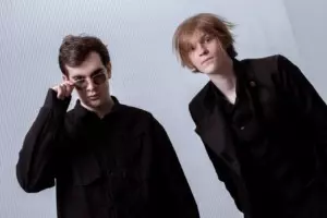 Стример - фото