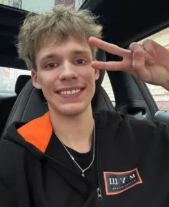 Стример - фото