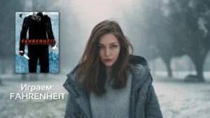 Стример - фото