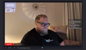 Стример - фото