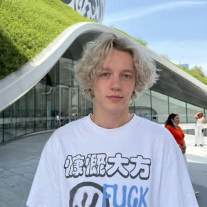 Стример - фото