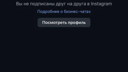 🤝 Buster рассказал, что Feastables (бренд MrBeast) пригласили его в список друзей…