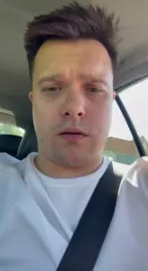 Стример - фото