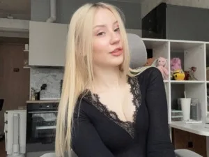 Стример - фото