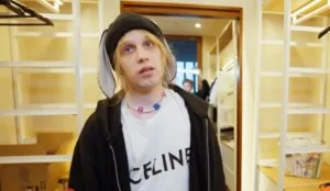 Стример - фото