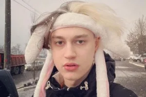 Стример - фото