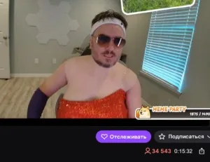 ❤️ HoneyMad запустил стрим на Твиче с пародией на Слэй 2025 Голос…