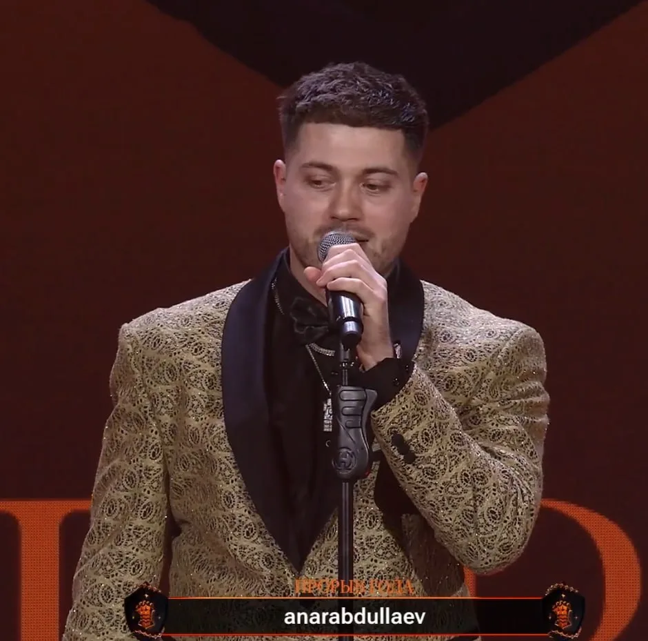 Прорыв года — anarabdullaev