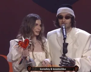 Пара года — kostochka x koresh