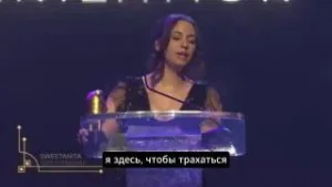 😂 Стримерша с синдромом Туретта непроизвольно оскорбила участников Streamer Awards 2025 Во время объявления но
