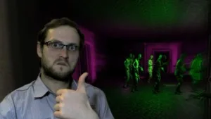 Стример - фото