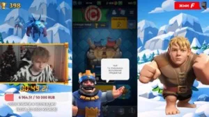 📉 Strogo начал марафон по Clash Royale Суть марафона заключается в том, чтобы с нуля достичь определённого кол