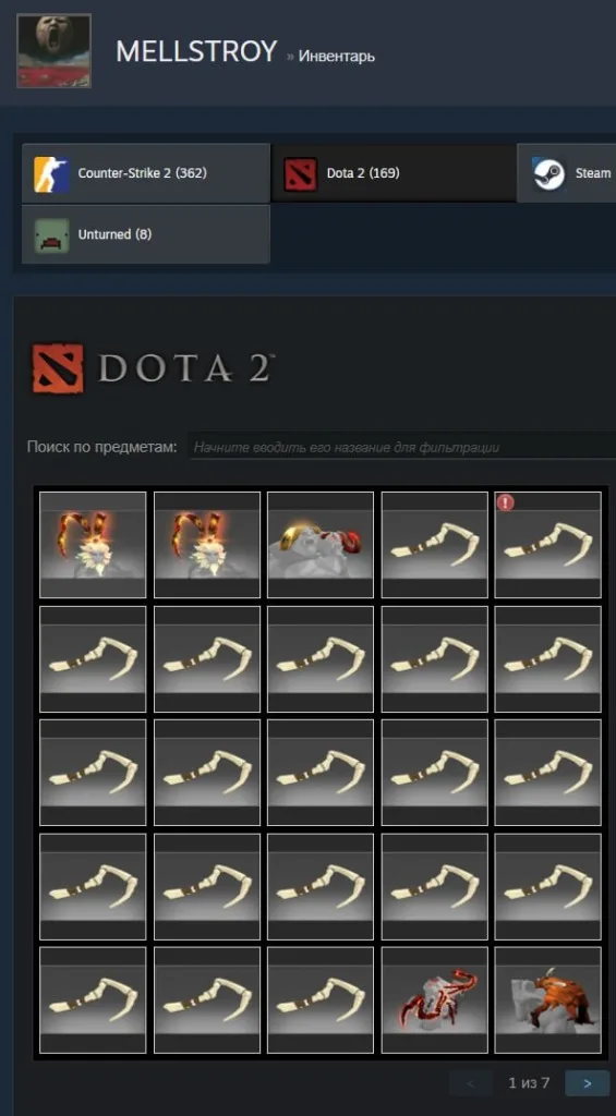 🫡 У Меллстроя украли Steam-аккаунт. Инцидент произошёл во время игры в PUBG…