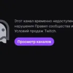 🤯 За последние 10 минут сразу три новости по стримерам! ✅ Mipooshka…