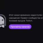 😕 Rostislav_999 снова получил бан Король банов снова получил блокировку на свой…