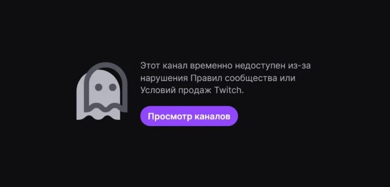 😕 Rostislav_999 снова получил бан Король банов снова получил блокировку на свой…