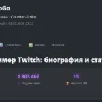 🔥 Strogo преодолел новую веришну в подписчиках! Иван перешагнул цифру в 1…