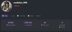 🫡 Rostislav_999 разблокировали и заблокировали снова Он прокомментировал: Ура мне сняли бан 7 дней. И продлили