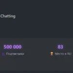 🔥 Renatko набрал 500 000 подписчиков на своём канале! Renatko во время…