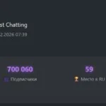 🥰 By_Owl преодолела отметку в 700 000 подписчиков. Поздравляем!