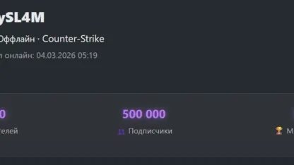 🔥 bySL4M преодолел отметку в 500 000 подписчиков на своём канале!