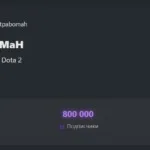 TpaBoMaH преодолел количество подписчиков на канале в 800 000 человек