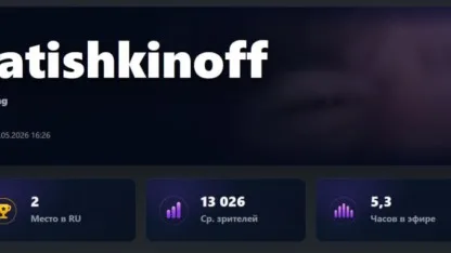 Братишкин преодолел отметку в 3 700 000 подписчиков! Поздравляем легенду 🎊🎊🎊