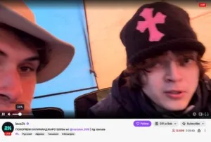 leva2k и rostislav_999 покоряют в прямом эфире КИЛИМАНДЖАРО Сейчас они поднялись на высоту 5895м   Связанные с