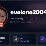 evelone2004 преодолел отметку в 2 500 000 подписчиков на…