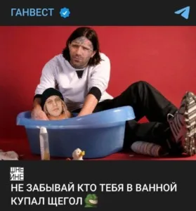 «Ганвест может только сосунец мой взять» — #PlohoyParen наехал на исполнителя 😱 Костя отказался верить в ставк