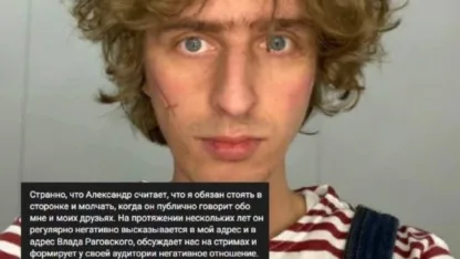 Андрей Кокошка жёстко высказался про #FrameTamer 🤯