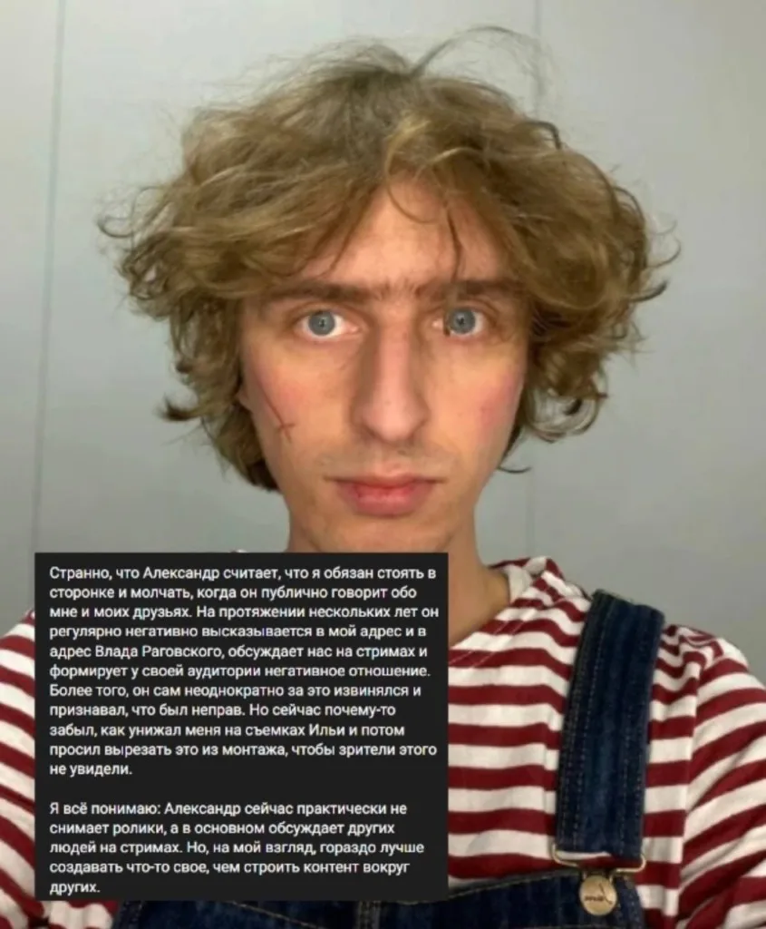 Андрей Кокошка жёстко высказался про #FrameTamer 🤯