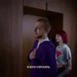 #Stintik и #Bratishkinoff анонсировали совместный трек…